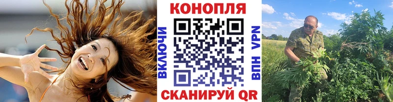 Как найти закладки Малоярославец COCAIN  A-PVP  Амфетамин  Каннабис 