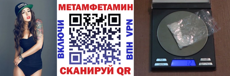 АМФ Premium цена Малоярославец