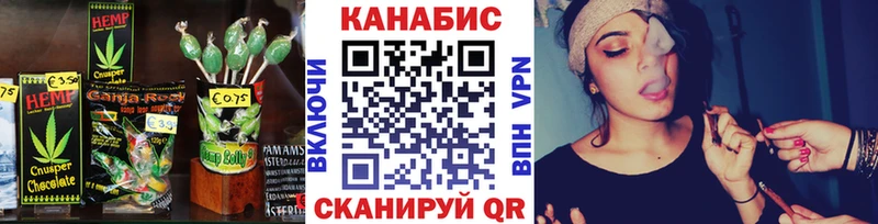 кракен ONION  Малоярославец  Еда ТГК конопля  закладки 