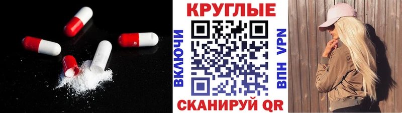 наркота  Малоярославец  Ecstasy Philipp Plein 