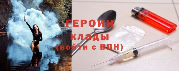 прущие грибы Балахна