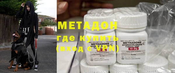 Альфа ПВП Баксан