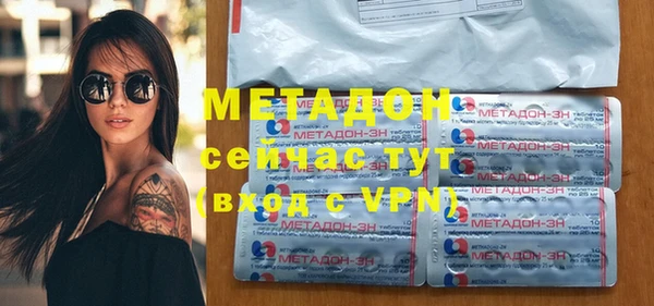 Альфа ПВП Баксан