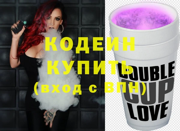 Альфа ПВП Баксан