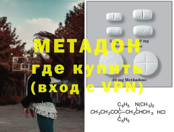 Альфа ПВП Баксан