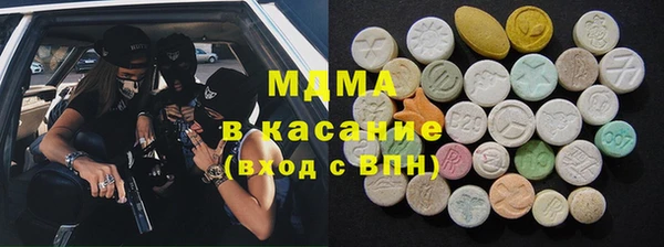 Альфа ПВП Баксан